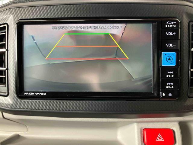 ミライースＸ　リミテッドＳＡIIIスマートアシスト付き　ナビゲーションシステム付き　バックカメラ付き　ドライブレコーダー付き　オートライト・ハイビーム　コーナーセンサー　キーレスエントリー　衝突回避支援ブレーキ　誤発進抑制制御機能（鳥取県）の中古車