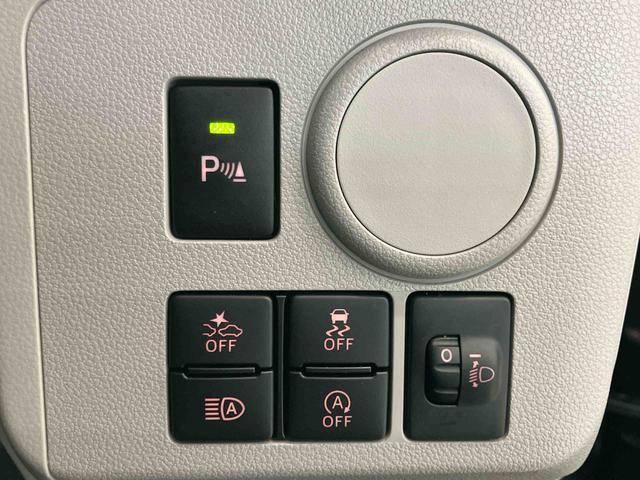 ミライースＸ　リミテッドＳＡIIIスマートアシスト付き　ナビゲーションシステム付き　バックカメラ付き　ドライブレコーダー付き　オートライト・ハイビーム　コーナーセンサー　キーレスエントリー　衝突回避支援ブレーキ　誤発進抑制制御機能（鳥取県）の中古車