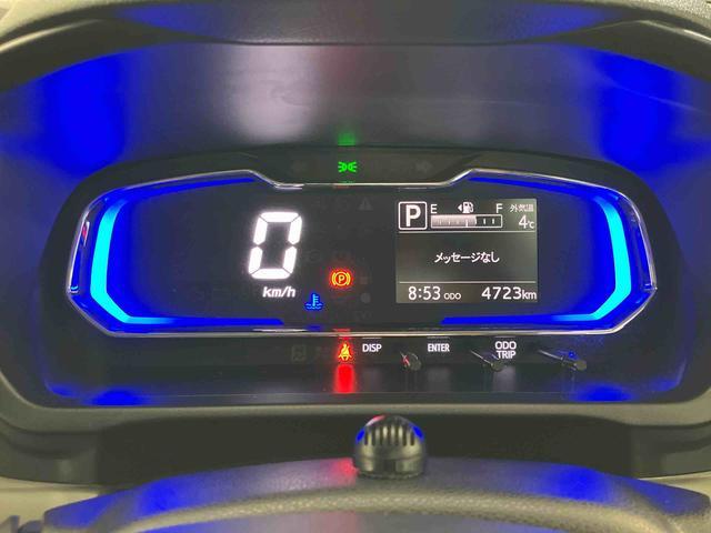 ミライースＸ　リミテッドＳＡIIIスマートアシスト付き　ナビゲーションシステム付き　バックカメラ付き　ドライブレコーダー付き　オートライト・ハイビーム　コーナーセンサー　キーレスエントリー　衝突回避支援ブレーキ　誤発進抑制制御機能（鳥取県）の中古車