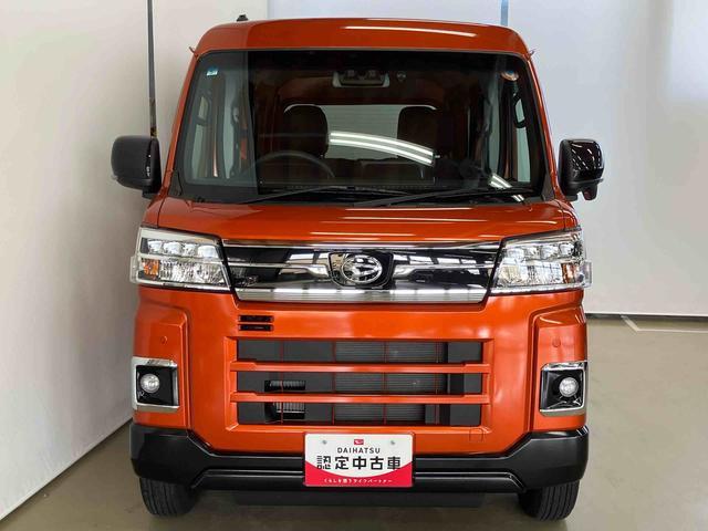 アトレーＲＳスマートアシスト付き　パートタイム４ＷＤ　ディスプレイオーディオ付き　バックカメラ付き　ドライブレコーダー付き　オートライト・ハイビーム　両側電動スライドドア　アダプティブクルーズコントロール（鳥取県）の中古車