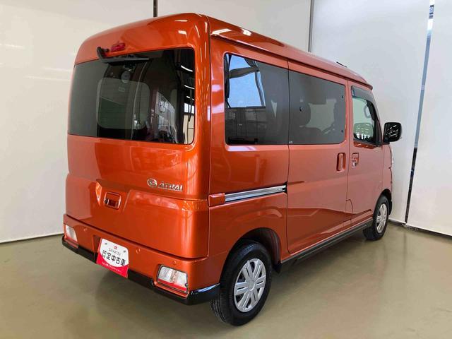 アトレーＲＳスマートアシスト付き　パートタイム４ＷＤ　ディスプレイオーディオ付き　バックカメラ付き　ドライブレコーダー付き　オートライト・ハイビーム　両側電動スライドドア　アダプティブクルーズコントロール（鳥取県）の中古車