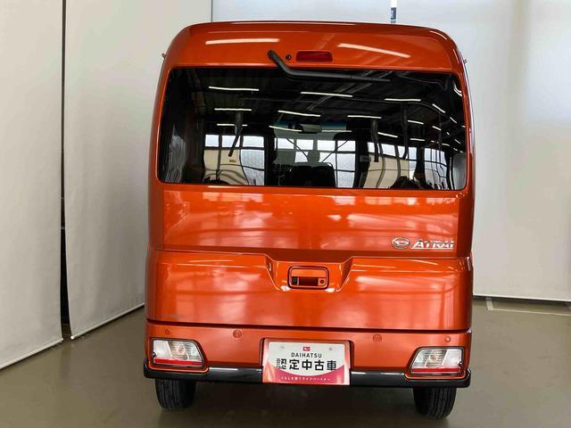 アトレーＲＳスマートアシスト付き　パートタイム４ＷＤ　ディスプレイオーディオ付き　バックカメラ付き　ドライブレコーダー付き　オートライト・ハイビーム　両側電動スライドドア　アダプティブクルーズコントロール（鳥取県）の中古車