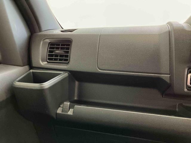 アトレーＲＳスマートアシスト付き　パートタイム４ＷＤ　ディスプレイオーディオ付き　バックカメラ付き　ドライブレコーダー付き　オートライト・ハイビーム　両側電動スライドドア　アダプティブクルーズコントロール（鳥取県）の中古車