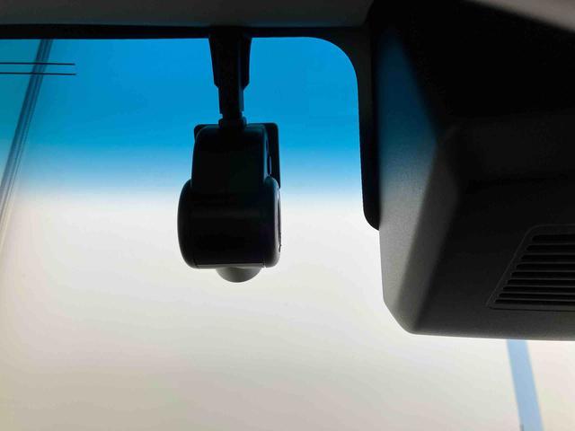 アトレーＲＳスマートアシスト付き　パートタイム４ＷＤ　ディスプレイオーディオ付き　バックカメラ付き　ドライブレコーダー付き　オートライト・ハイビーム　両側電動スライドドア　アダプティブクルーズコントロール（鳥取県）の中古車