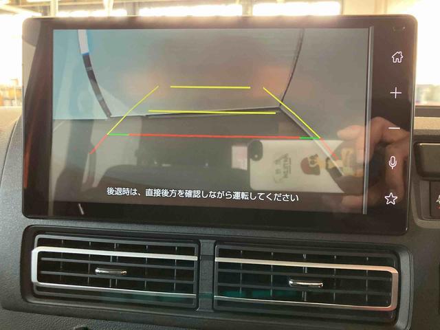 アトレーＲＳスマートアシスト付き　パートタイム４ＷＤ　ディスプレイオーディオ付き　バックカメラ付き　ドライブレコーダー付き　オートライト・ハイビーム　両側電動スライドドア　アダプティブクルーズコントロール（鳥取県）の中古車