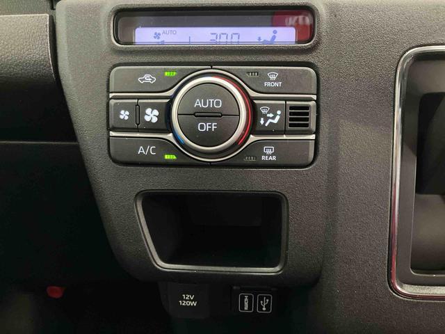 アトレーＲＳスマートアシスト付き　パートタイム４ＷＤ　ディスプレイオーディオ付き　バックカメラ付き　ドライブレコーダー付き　オートライト・ハイビーム　両側電動スライドドア　アダプティブクルーズコントロール（鳥取県）の中古車