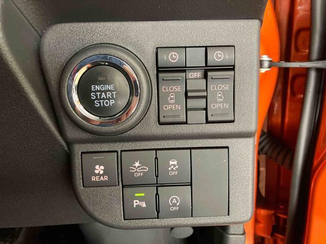 アトレーＲＳスマートアシスト付き　パートタイム４ＷＤ　ディスプレイオーディオ付き　バックカメラ付き　ドライブレコーダー付き　オートライト・ハイビーム　両側電動スライドドア　アダプティブクルーズコントロール（鳥取県）の中古車