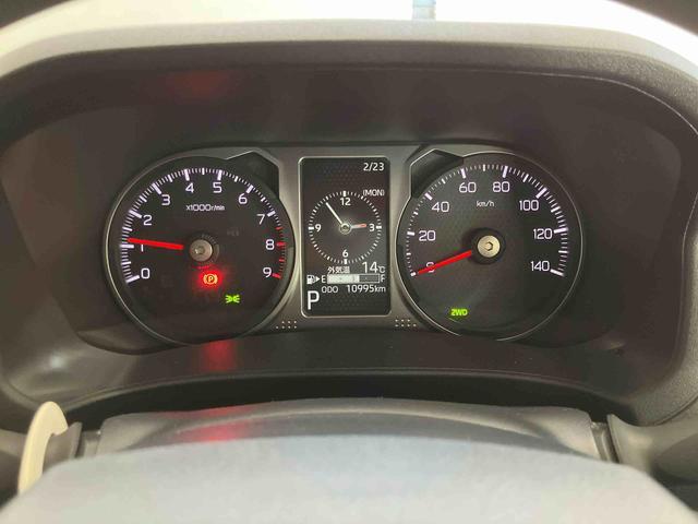 アトレーＲＳスマートアシスト付き　パートタイム４ＷＤ　ディスプレイオーディオ付き　バックカメラ付き　ドライブレコーダー付き　オートライト・ハイビーム　両側電動スライドドア　アダプティブクルーズコントロール（鳥取県）の中古車