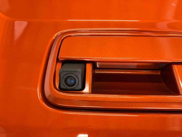 アトレーＲＳスマートアシスト付き　パートタイム４ＷＤ　ディスプレイオーディオ付き　バックカメラ付き　ドライブレコーダー付き　オートライト・ハイビーム　両側電動スライドドア　アダプティブクルーズコントロール（鳥取県）の中古車