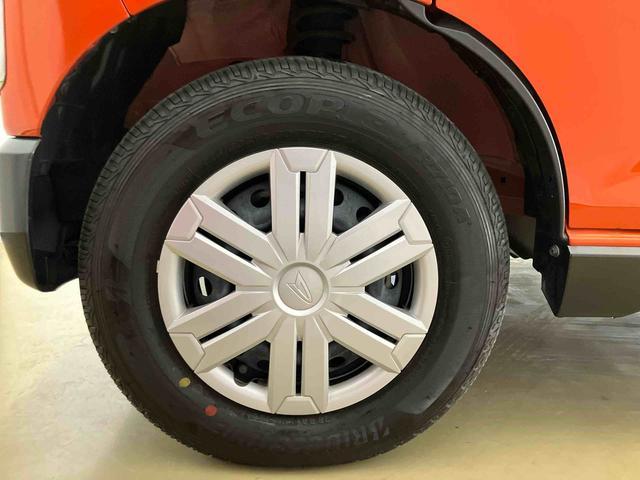 アトレーＲＳスマートアシスト付き　パートタイム４ＷＤ　ディスプレイオーディオ付き　バックカメラ付き　ドライブレコーダー付き　オートライト・ハイビーム　両側電動スライドドア　アダプティブクルーズコントロール（鳥取県）の中古車