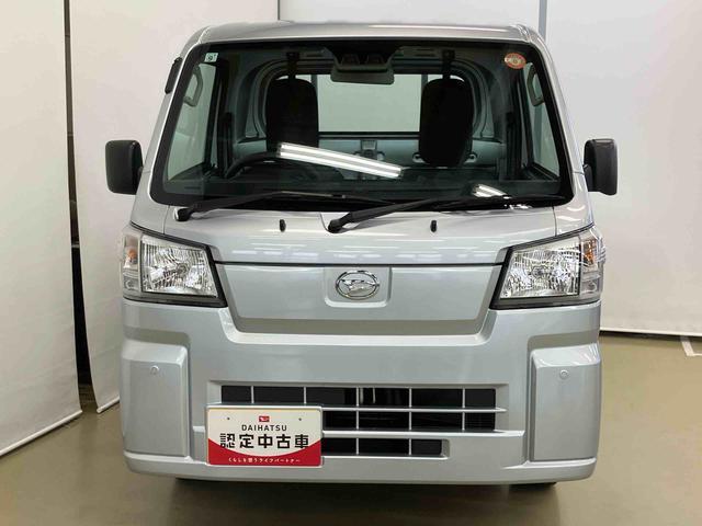 ハイゼットトラックスタンダードスマートアシスト付き　パートタイム４ＷＤ　ラジオ付き　オートライト・ハイビーム　衝突回避支援ブレーキ　誤発進抑制制御機能　ＭＴ車　コーナーセンサー　アイドリングストップ（鳥取県）の中古車