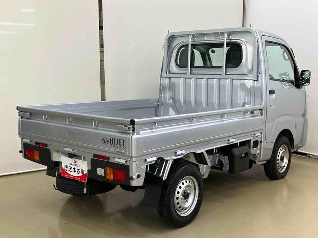 ハイゼットトラックスタンダードスマートアシスト付き　パートタイム４ＷＤ　ラジオ付き　オートライト・ハイビーム　衝突回避支援ブレーキ　誤発進抑制制御機能　ＭＴ車　コーナーセンサー　アイドリングストップ（鳥取県）の中古車