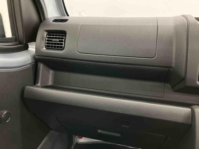 ハイゼットトラックスタンダードスマートアシスト付き　パートタイム４ＷＤ　ラジオ付き　オートライト・ハイビーム　衝突回避支援ブレーキ　誤発進抑制制御機能　ＭＴ車　コーナーセンサー　アイドリングストップ（鳥取県）の中古車