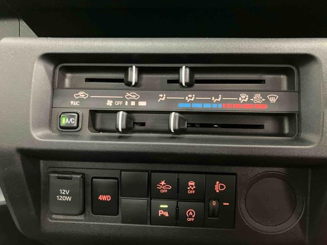 ハイゼットトラックスタンダードスマートアシスト付き　パートタイム４ＷＤ　ラジオ付き　オートライト・ハイビーム　衝突回避支援ブレーキ　誤発進抑制制御機能　ＭＴ車　コーナーセンサー　アイドリングストップ（鳥取県）の中古車