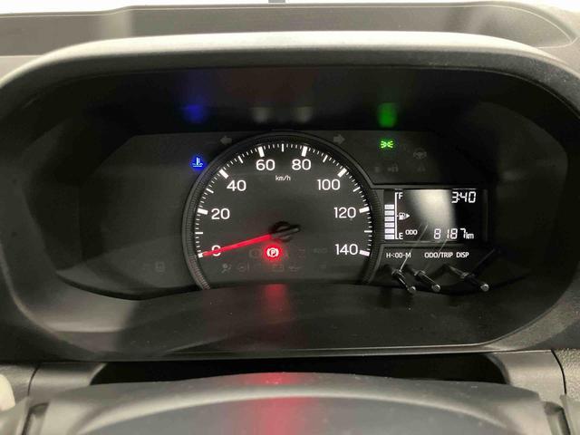 ハイゼットトラックスタンダードスマートアシスト付き　パートタイム４ＷＤ　ラジオ付き　オートライト・ハイビーム　衝突回避支援ブレーキ　誤発進抑制制御機能　ＭＴ車　コーナーセンサー　アイドリングストップ（鳥取県）の中古車