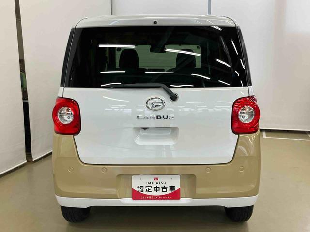 ムーヴキャンバスストライプスGスマートアシスト付き ホッとカップホルダー コーナーセンサー オートライト・ハイビーム LEDヘッドランプ キーフリー 両側電動スライドドア 電動パーキングブレーキ ステアリングスイッチ(鳥取県)の中古車