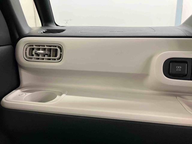 ムーヴキャンバスストライプスGスマートアシスト付き ホッとカップホルダー コーナーセンサー オートライト・ハイビーム LEDヘッドランプ キーフリー 両側電動スライドドア 電動パーキングブレーキ ステアリングスイッチ(鳥取県)の中古車