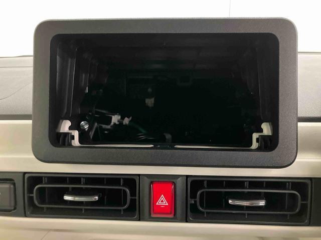 ムーヴキャンバスストライプスGスマートアシスト付き ホッとカップホルダー コーナーセンサー オートライト・ハイビーム LEDヘッドランプ キーフリー 両側電動スライドドア 電動パーキングブレーキ ステアリングスイッチ(鳥取県)の中古車