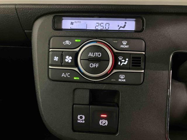 ムーヴキャンバスストライプスGスマートアシスト付き ホッとカップホルダー コーナーセンサー オートライト・ハイビーム LEDヘッドランプ キーフリー 両側電動スライドドア 電動パーキングブレーキ ステアリングスイッチ(鳥取県)の中古車