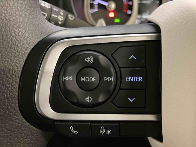 ムーヴキャンバスストライプスGスマートアシスト付き ホッとカップホルダー コーナーセンサー オートライト・ハイビーム LEDヘッドランプ キーフリー 両側電動スライドドア 電動パーキングブレーキ ステアリングスイッチ(鳥取県)の中古車