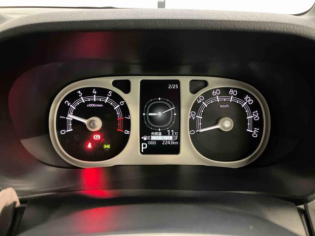 ムーヴキャンバスストライプスGスマートアシスト付き ホッとカップホルダー コーナーセンサー オートライト・ハイビーム LEDヘッドランプ キーフリー 両側電動スライドドア 電動パーキングブレーキ ステアリングスイッチ(鳥取県)の中古車