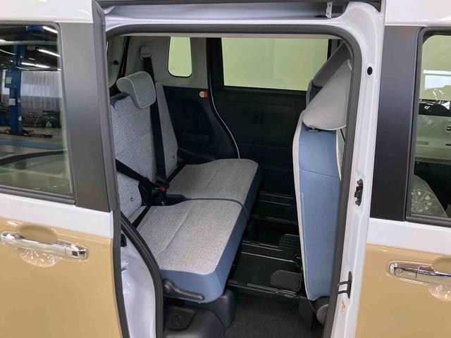 ムーヴキャンバスストライプスGスマートアシスト付き ホッとカップホルダー コーナーセンサー オートライト・ハイビーム LEDヘッドランプ キーフリー 両側電動スライドドア 電動パーキングブレーキ ステアリングスイッチ(鳥取県)の中古車