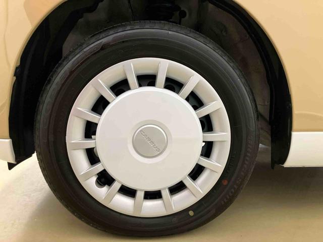 ムーヴキャンバスストライプスGスマートアシスト付き ホッとカップホルダー コーナーセンサー オートライト・ハイビーム LEDヘッドランプ キーフリー 両側電動スライドドア 電動パーキングブレーキ ステアリングスイッチ(鳥取県)の中古車