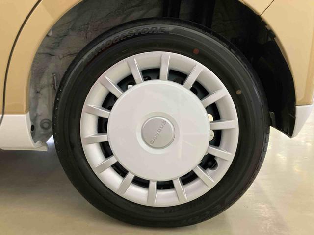 ムーヴキャンバスストライプスGスマートアシスト付き ホッとカップホルダー コーナーセンサー オートライト・ハイビーム LEDヘッドランプ キーフリー 両側電動スライドドア 電動パーキングブレーキ ステアリングスイッチ(鳥取県)の中古車