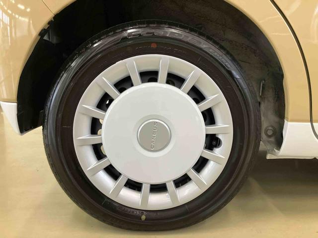 ムーヴキャンバスストライプスGスマートアシスト付き ホッとカップホルダー コーナーセンサー オートライト・ハイビーム LEDヘッドランプ キーフリー 両側電動スライドドア 電動パーキングブレーキ ステアリングスイッチ(鳥取県)の中古車