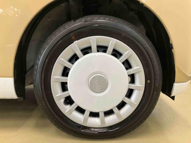 ムーヴキャンバスストライプスGスマートアシスト付き ホッとカップホルダー コーナーセンサー オートライト・ハイビーム LEDヘッドランプ キーフリー 両側電動スライドドア 電動パーキングブレーキ ステアリングスイッチ(鳥取県)の中古車