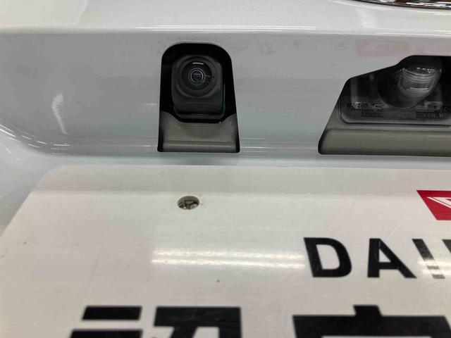 ムーヴGスマートアシスト付き 両側スライド・片側電動 アルミホイール ステアリングスイッチ ディスプレイオーディオ付き 電動格納ドアミラー オートライト・ハイビーム オートエアコン プッシュボタンスタート(鳥取県)の中古車