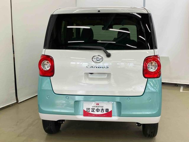 ムーヴキャンバスストライプスＧスマートアシスト付き　ディスプレイオーディオ付き　バックカメラ付き　オートライト・ハイビーム　両側電動スライドドア　電動パーキングブレーキ　ステアリングスイッチ　ホッとカップホルダー（鳥取県）の中古車