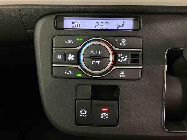 ムーヴキャンバスストライプスＧスマートアシスト付き　ディスプレイオーディオ付き　バックカメラ付き　オートライト・ハイビーム　両側電動スライドドア　電動パーキングブレーキ　ステアリングスイッチ　ホッとカップホルダー（鳥取県）の中古車