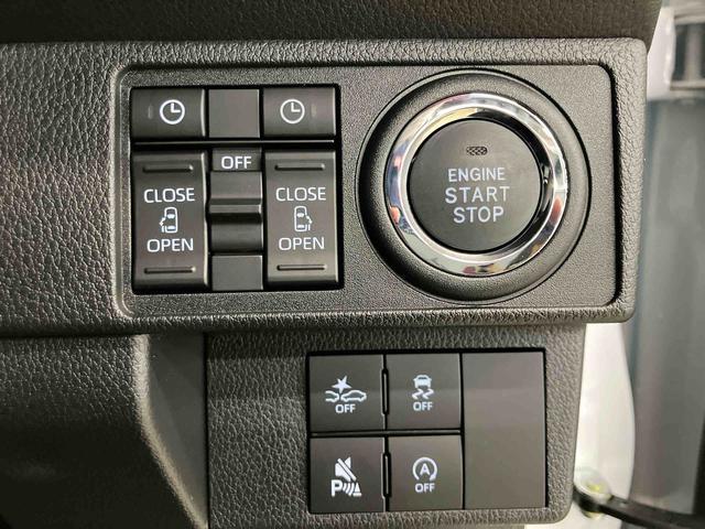 ムーヴキャンバスストライプスＧスマートアシスト付き　ディスプレイオーディオ付き　バックカメラ付き　オートライト・ハイビーム　両側電動スライドドア　電動パーキングブレーキ　ステアリングスイッチ　ホッとカップホルダー（鳥取県）の中古車