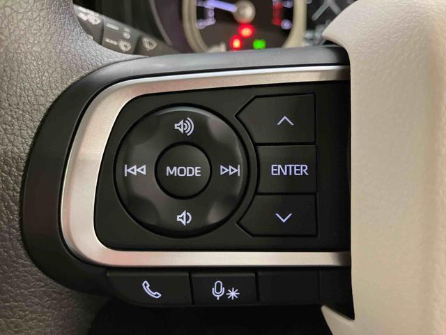 ムーヴキャンバスストライプスＧスマートアシスト付き　ディスプレイオーディオ付き　バックカメラ付き　オートライト・ハイビーム　両側電動スライドドア　電動パーキングブレーキ　ステアリングスイッチ　ホッとカップホルダー（鳥取県）の中古車