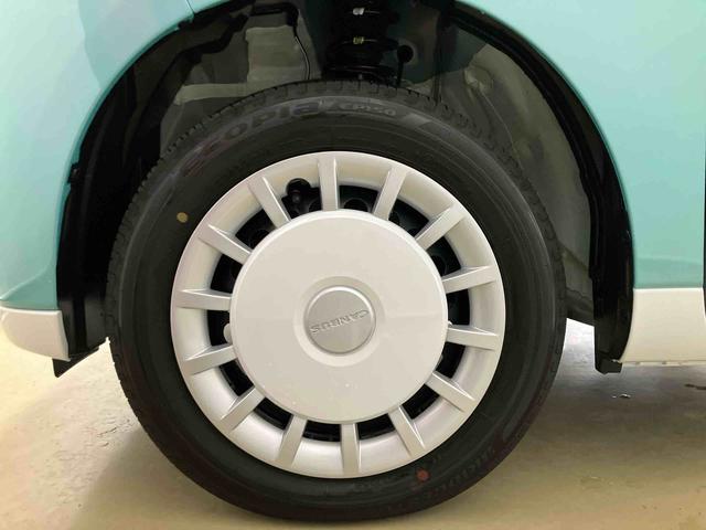 ムーヴキャンバスストライプスＧスマートアシスト付き　ディスプレイオーディオ付き　バックカメラ付き　オートライト・ハイビーム　両側電動スライドドア　電動パーキングブレーキ　ステアリングスイッチ　ホッとカップホルダー（鳥取県）の中古車