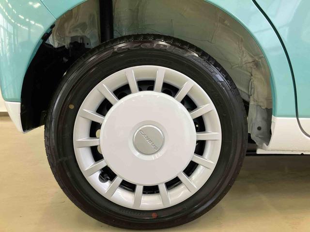 ムーヴキャンバスストライプスＧスマートアシスト付き　ディスプレイオーディオ付き　バックカメラ付き　オートライト・ハイビーム　両側電動スライドドア　電動パーキングブレーキ　ステアリングスイッチ　ホッとカップホルダー（鳥取県）の中古車