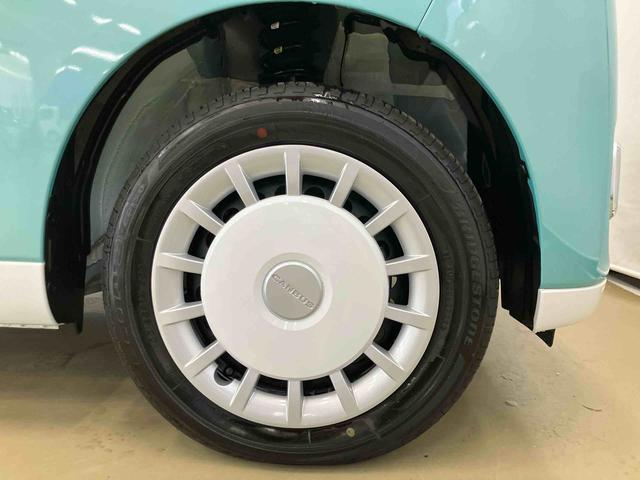 ムーヴキャンバスストライプスＧスマートアシスト付き　ディスプレイオーディオ付き　バックカメラ付き　オートライト・ハイビーム　両側電動スライドドア　電動パーキングブレーキ　ステアリングスイッチ　ホッとカップホルダー（鳥取県）の中古車