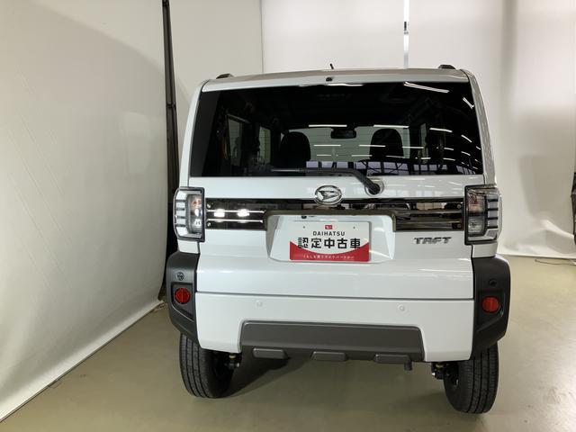 タフトG ダーククロムベンチャースマートアシスト付き アダプティブクルーズコントロール シートヒーター スカイフィールトップ 電動パーキングブレーキ コーナーセンサー オートライト・ハイビーム LEDヘッドランプ アルミホイール(鳥取県)の中古車