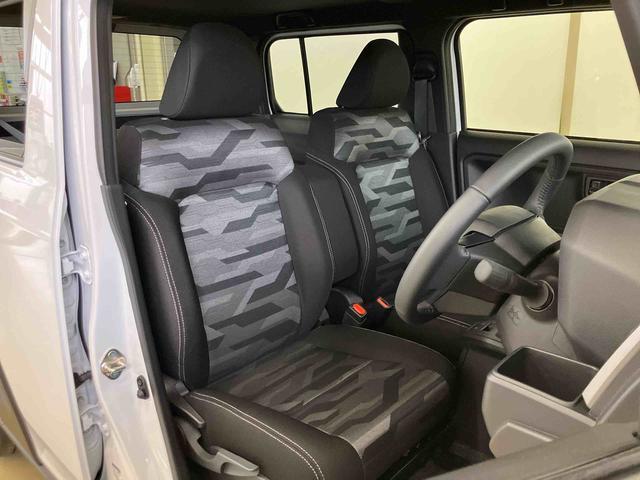 タフトG ダーククロムベンチャースマートアシスト付き アダプティブクルーズコントロール シートヒーター スカイフィールトップ 電動パーキングブレーキ コーナーセンサー オートライト・ハイビーム LEDヘッドランプ アルミホイール(鳥取県)の中古車