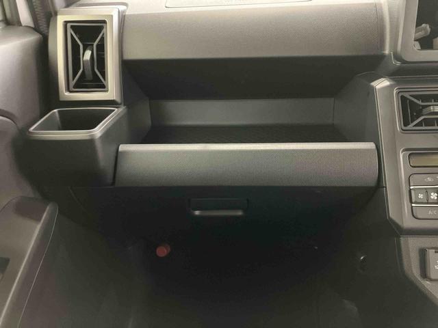 タフトG ダーククロムベンチャースマートアシスト付き アダプティブクルーズコントロール シートヒーター スカイフィールトップ 電動パーキングブレーキ コーナーセンサー オートライト・ハイビーム LEDヘッドランプ アルミホイール(鳥取県)の中古車