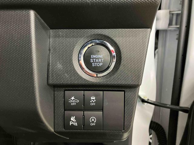 タフトG ダーククロムベンチャースマートアシスト付き アダプティブクルーズコントロール シートヒーター スカイフィールトップ 電動パーキングブレーキ コーナーセンサー オートライト・ハイビーム LEDヘッドランプ アルミホイール(鳥取県)の中古車