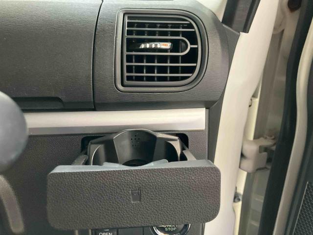 タントX SAIIナビゲーションシステム付き ドライブレコーダー付き バックカメラ付き 両側スライド・片側電動 スマートアシスト付き ステアリングスイッチ オートライト オートエアコン キーフリーシステム(鳥取県)の中古車