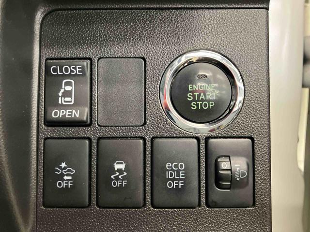 タントX SAIIナビゲーションシステム付き ドライブレコーダー付き バックカメラ付き 両側スライド・片側電動 スマートアシスト付き ステアリングスイッチ オートライト オートエアコン キーフリーシステム(鳥取県)の中古車