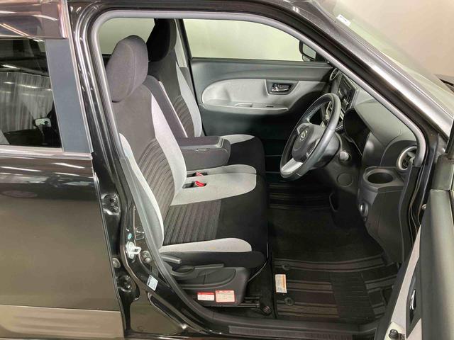 キャストアクティバＧ　ターボ　ＳＡIIスマートアシスト付き　ＣＤチューナー付き　オートエアコン　キーフリーシステム　オートライト　電動格納ドアミラー　衝突回避支援　アイドリングストップ　ターボ車　アルミホイール（鳥取県）の中古車