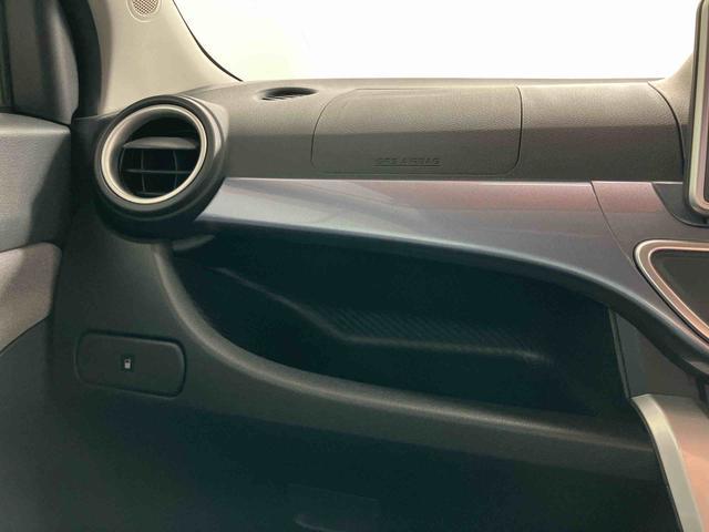 キャストアクティバＧ　ターボ　ＳＡIIスマートアシスト付き　ＣＤチューナー付き　オートエアコン　キーフリーシステム　オートライト　電動格納ドアミラー　衝突回避支援　アイドリングストップ　ターボ車　アルミホイール（鳥取県）の中古車