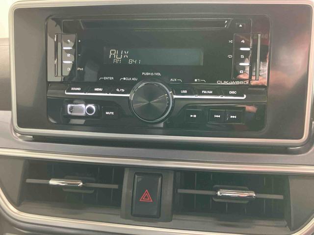 キャストアクティバＧ　ターボ　ＳＡIIスマートアシスト付き　ＣＤチューナー付き　オートエアコン　キーフリーシステム　オートライト　電動格納ドアミラー　衝突回避支援　アイドリングストップ　ターボ車　アルミホイール（鳥取県）の中古車