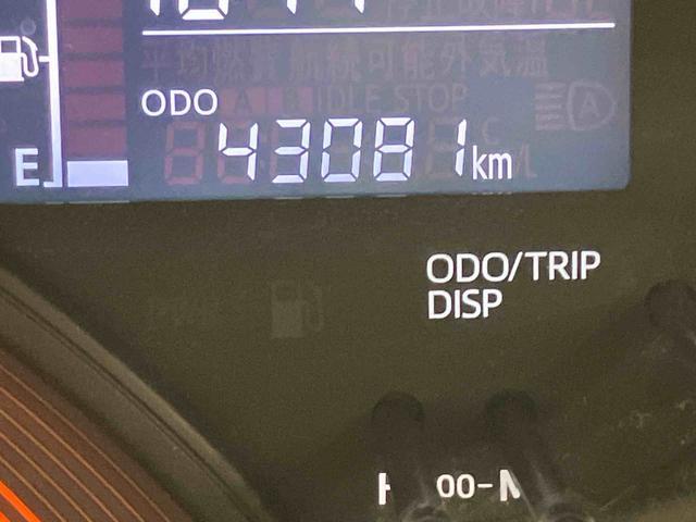 タントX SAIIIスマートアシスト付き ナビゲーションシステム付き ドライブレコーダー付き バックカメラ付き 両側スライド・片側電動 オートライト オートエアコン シートヒーター ステアリングスイッチ(鳥取県)の中古車