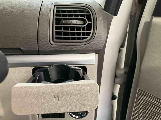 タントX SAIIIスマートアシスト付き ナビゲーションシステム付き ドライブレコーダー付き バックカメラ付き 両側スライド・片側電動 オートライト オートエアコン シートヒーター ステアリングスイッチ(鳥取県)の中古車