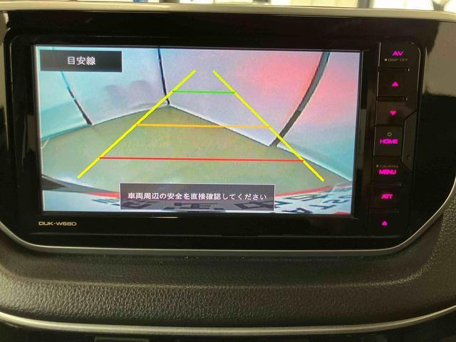 ムーヴカスタム　Ｘリミテッド　ＳＡIIIスマートアシスト付き　ＤＶＤチューナー付き　バックカメラ付き　シートヒーター　オートライト　オートエアコン　ステアリングスイッチ　電動格納ドアミラー　キーフリーシステム　プッシュボタンスタート（鳥取県）の中古車